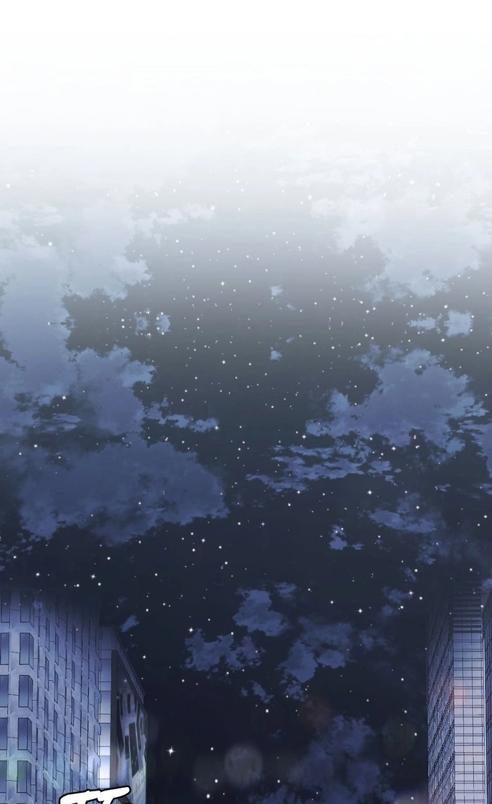 Read Summer Night chapter 38 image 1 on Lezhin