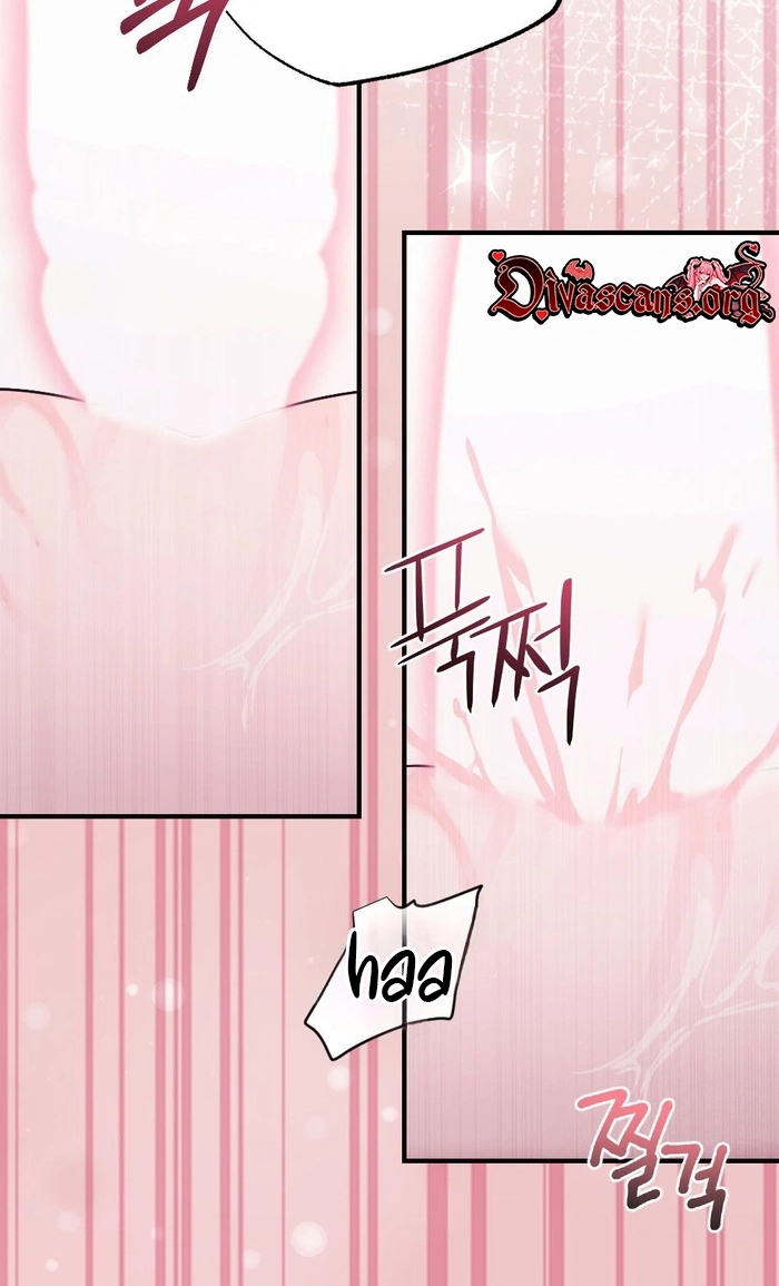Read Summer Night chapter 38 image 102 on Lezhin