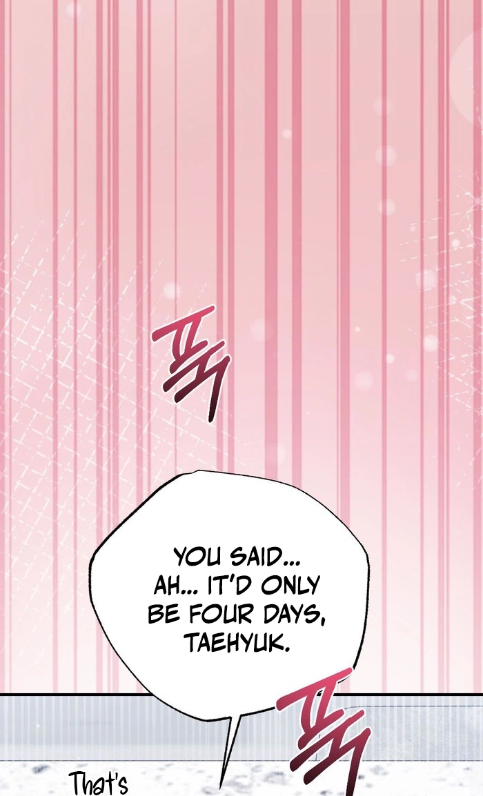 Read Summer Night chapter 38 image 103 on Lezhin