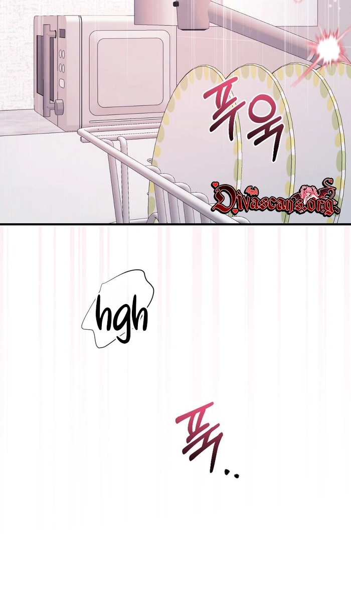 Read Summer Night chapter 38 image 107 on Lezhin