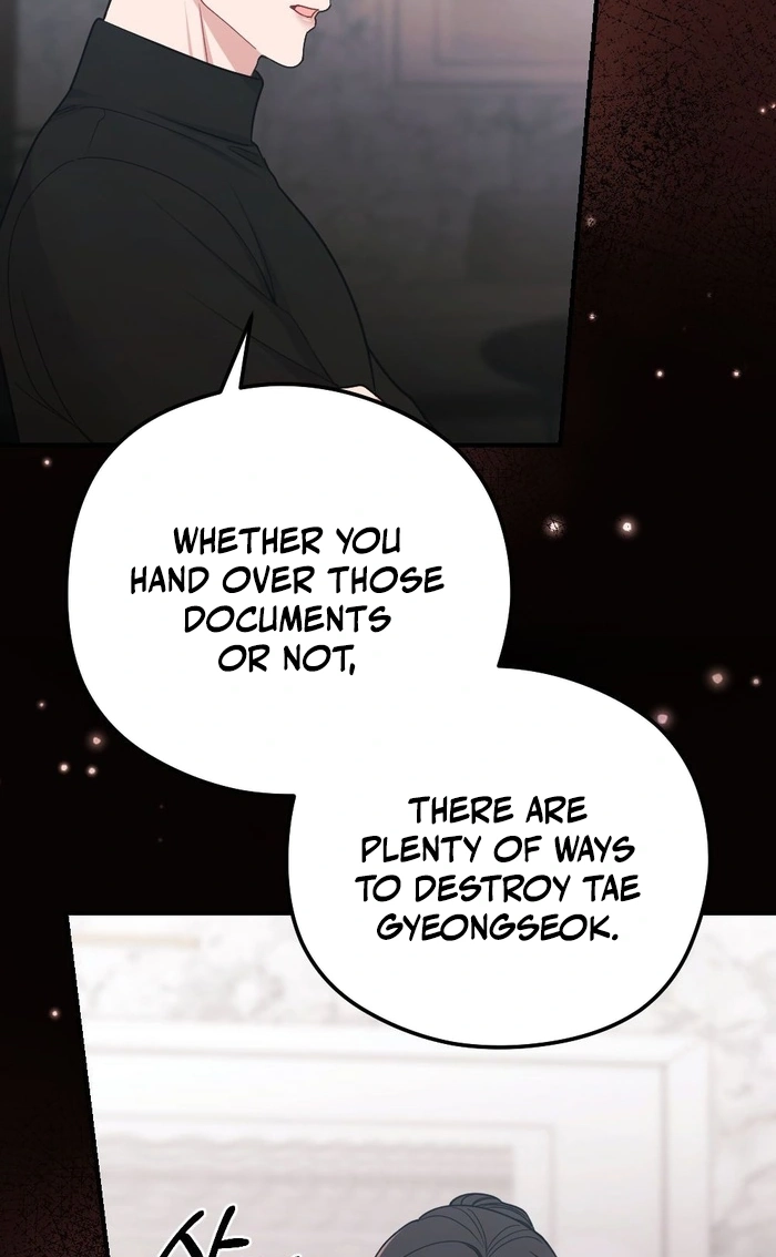 Read Summer Night chapter 38 image 11 on Lezhin