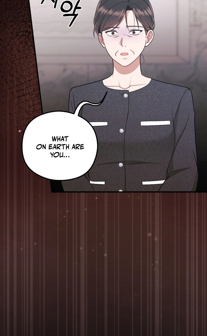Read Summer Night chapter 38 image 12 on Lezhin
