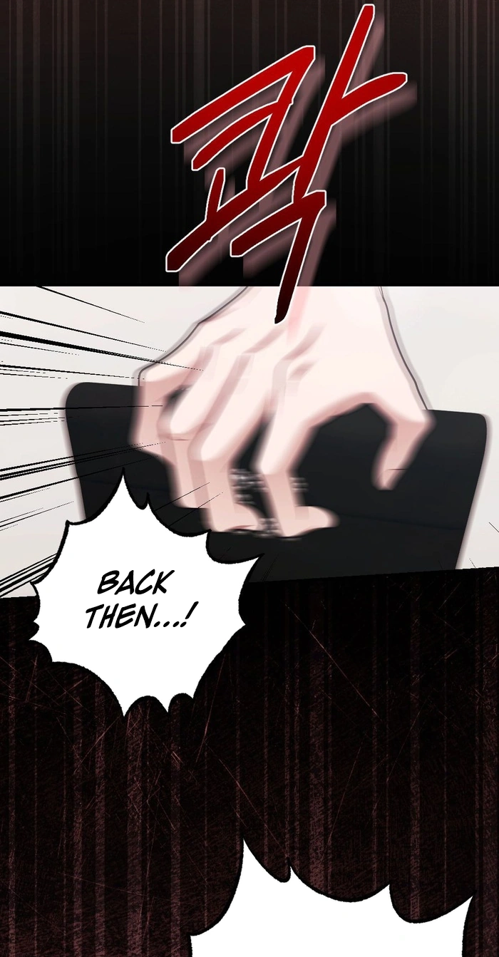 Read Summer Night chapter 38 image 13 on Lezhin