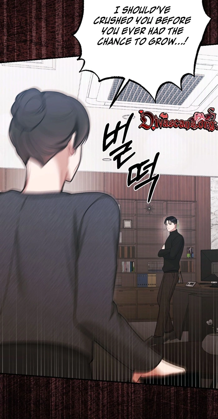 Read Summer Night chapter 38 image 14 on Lezhin