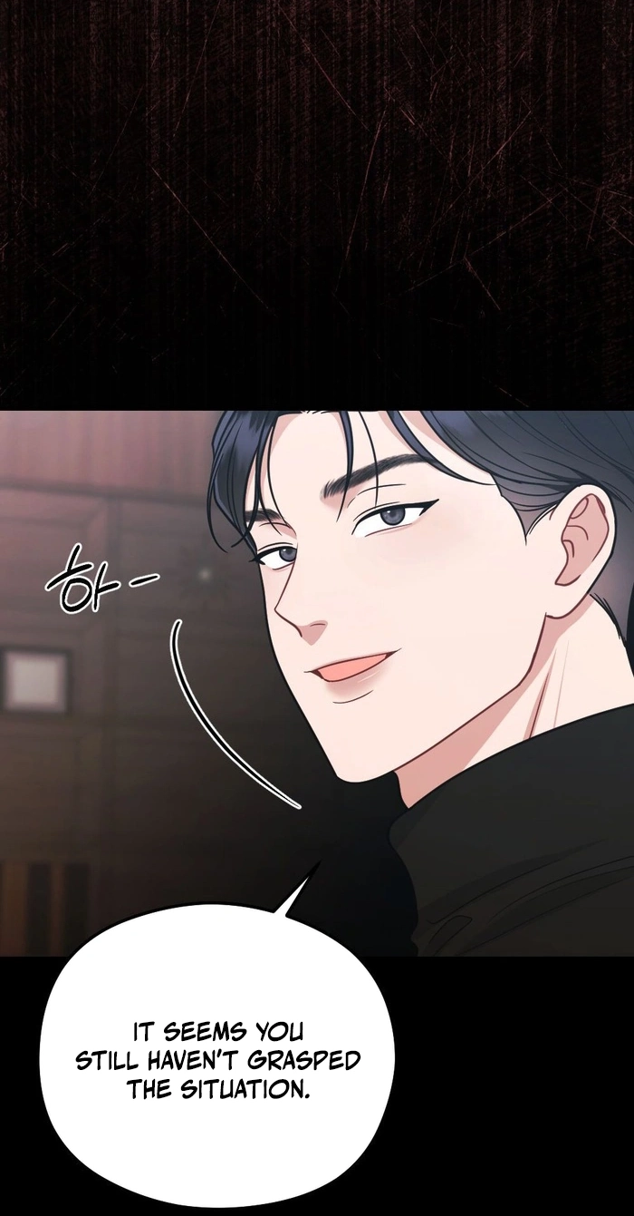 Read Summer Night chapter 38 image 15 on Lezhin