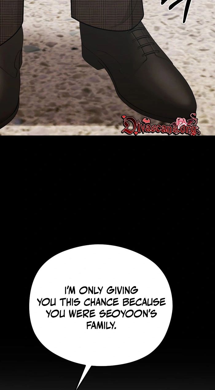 Read Summer Night chapter 38 image 18 on Lezhin