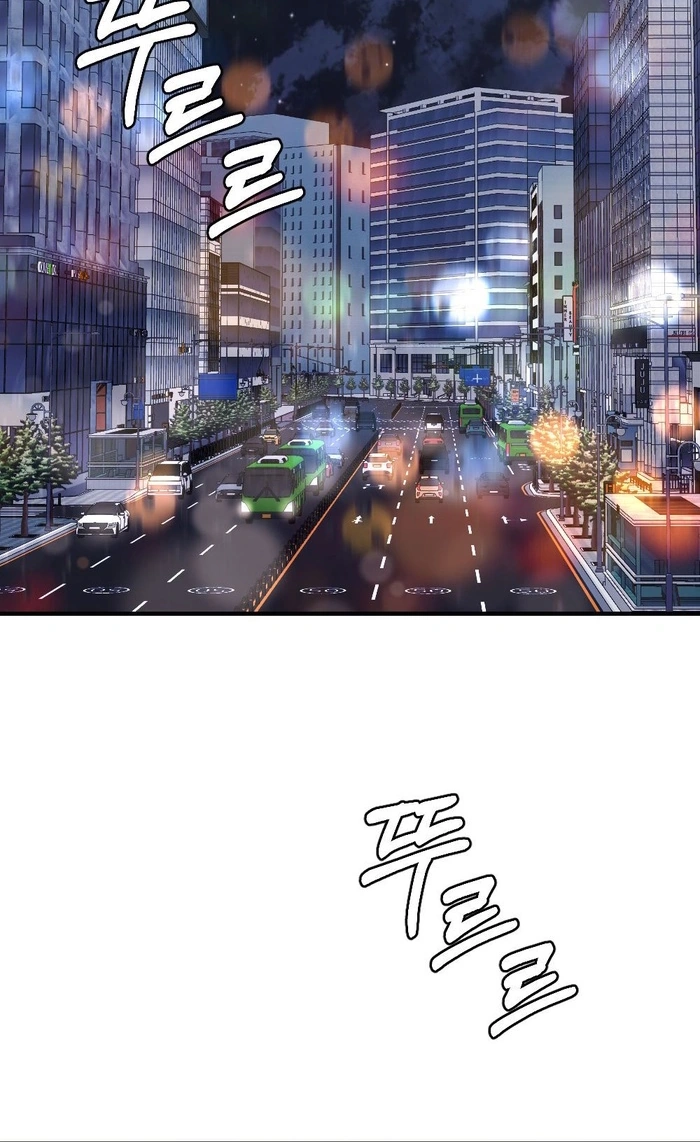 Read Summer Night chapter 38 image 2 on Lezhin