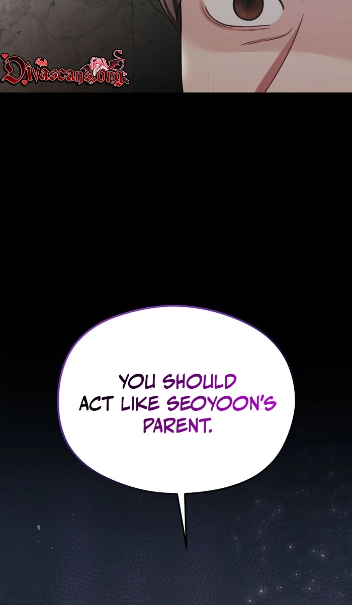 Read Summer Night chapter 38 image 21 on Lezhin