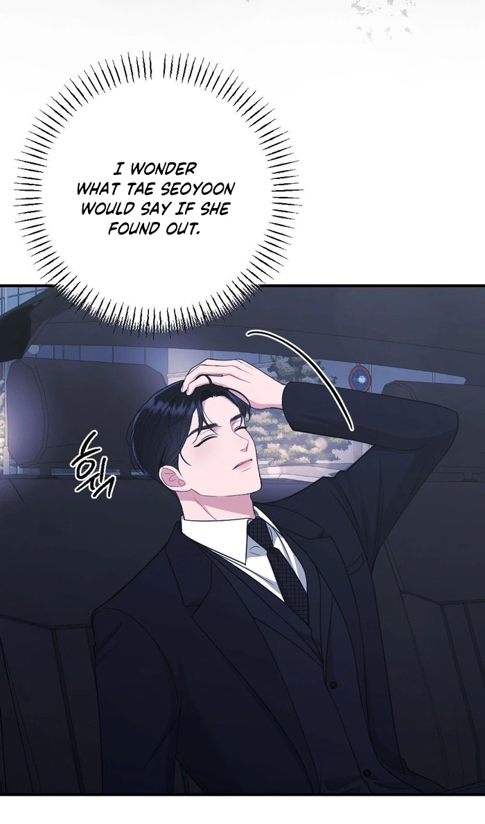 Read Summer Night chapter 38 image 24 on Lezhin