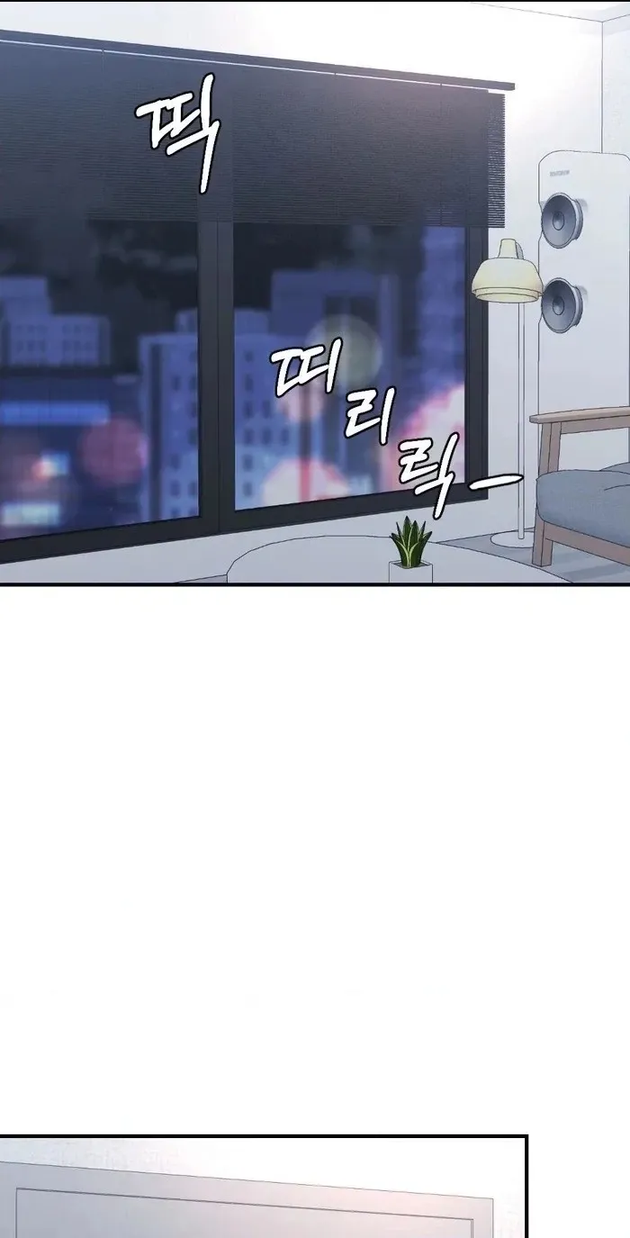 Read Summer Night chapter 38 image 29 on Lezhin