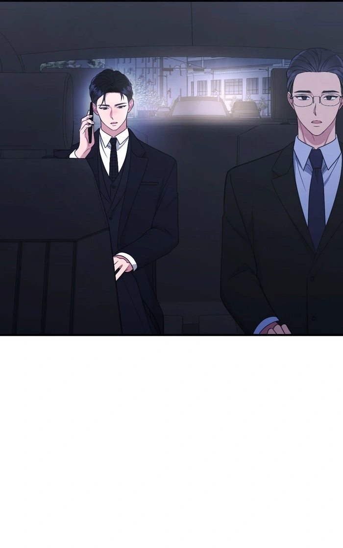 Read Summer Night chapter 38 image 3 on Lezhin