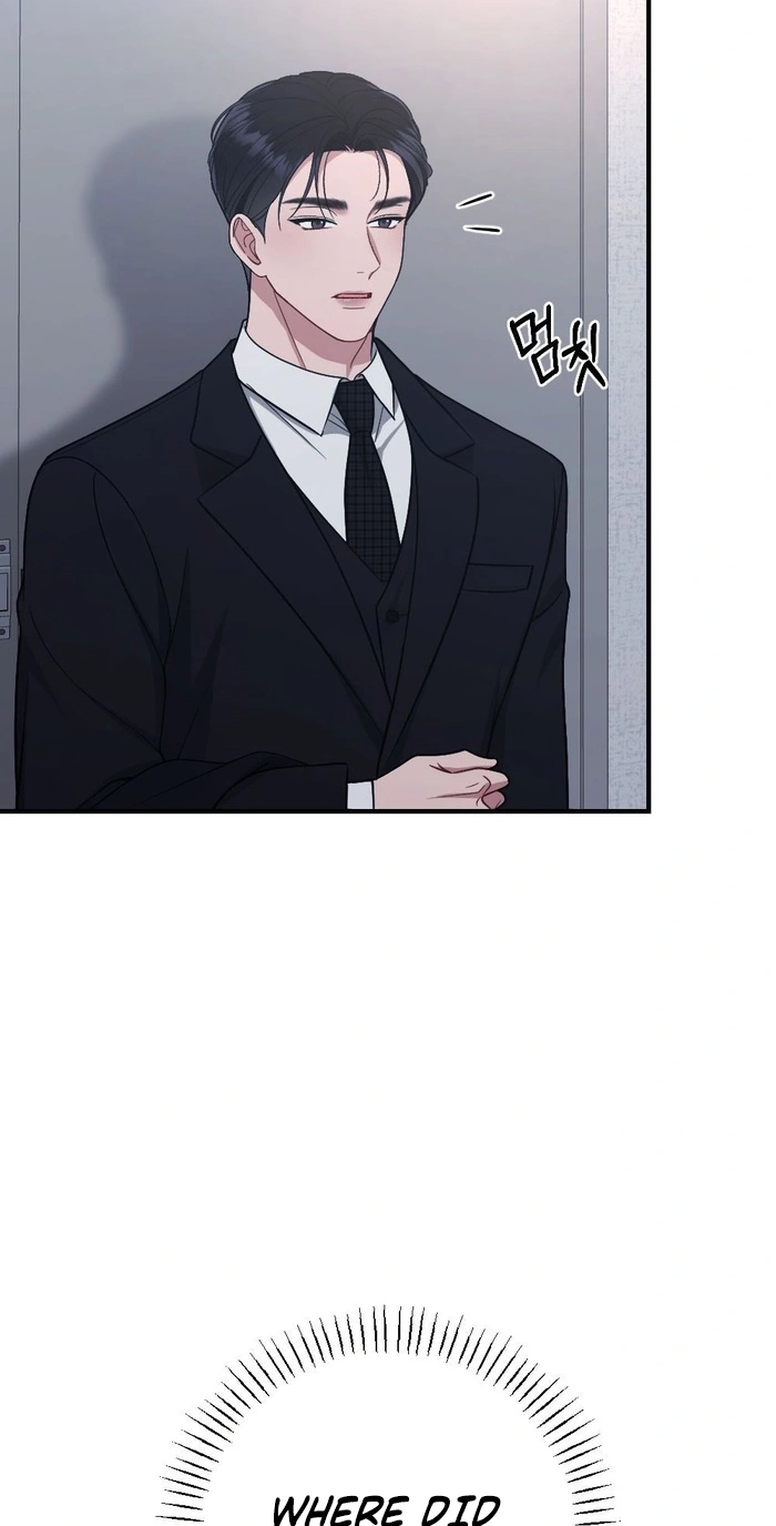 Read Summer Night chapter 38 image 30 on Lezhin