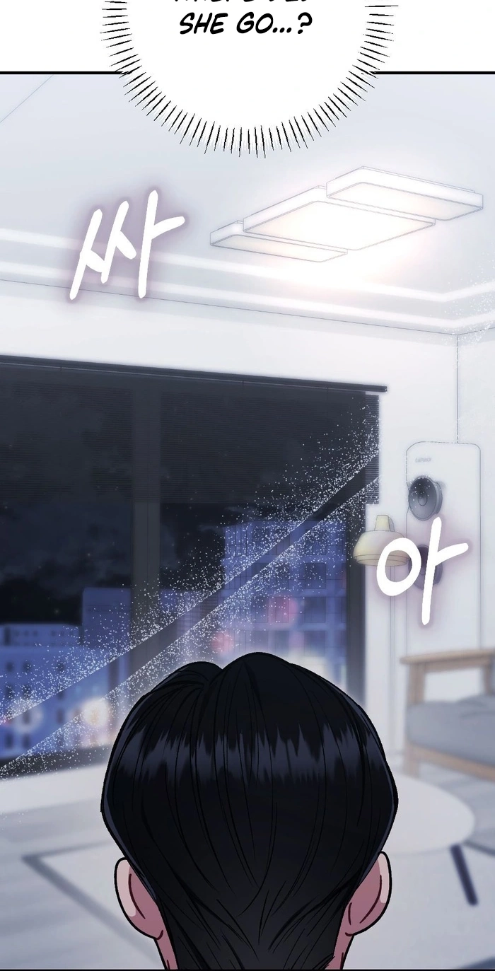 Read Summer Night chapter 38 image 31 on Lezhin