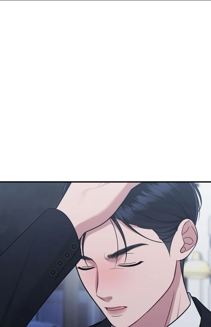Read Summer Night chapter 38 image 35 on Lezhin
