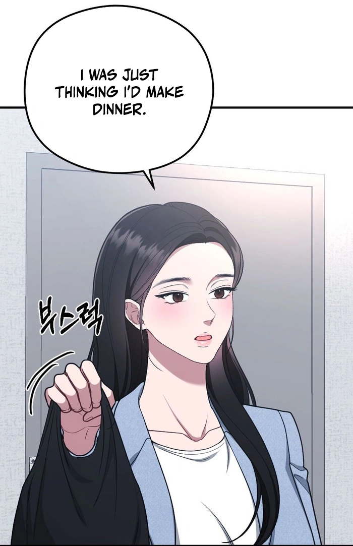 Read Summer Night chapter 38 image 38 on Lezhin