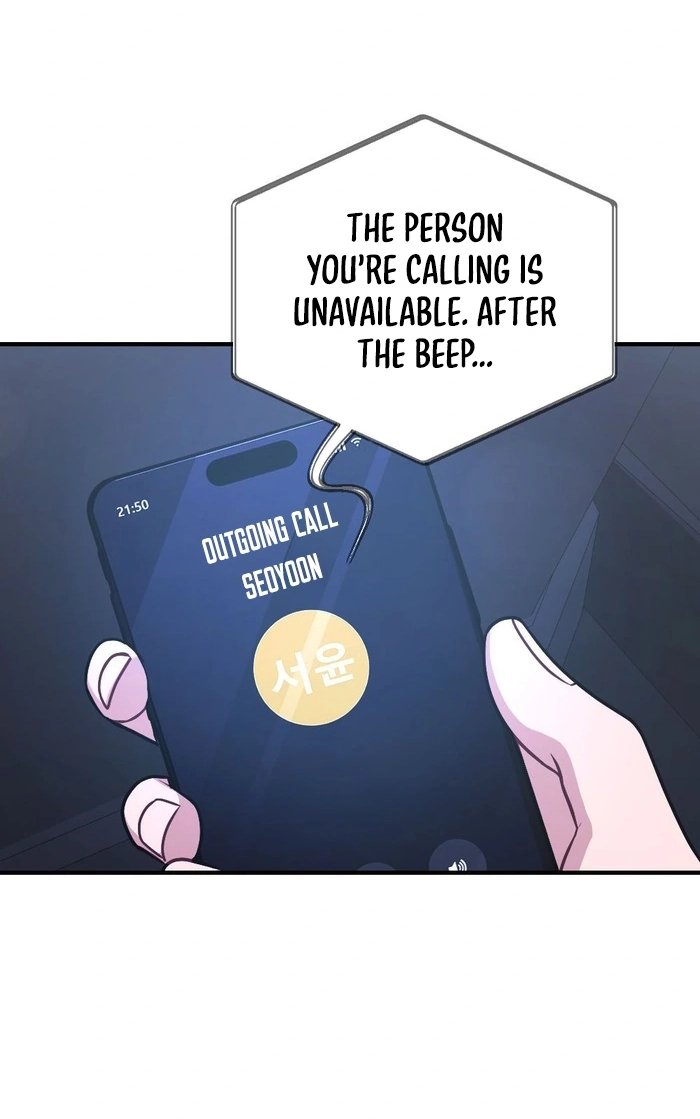 Read Summer Night chapter 38 image 4 on Lezhin