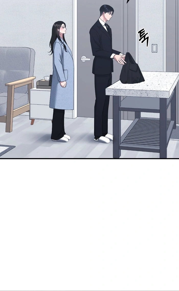 Read Summer Night chapter 38 image 41 on Lezhin