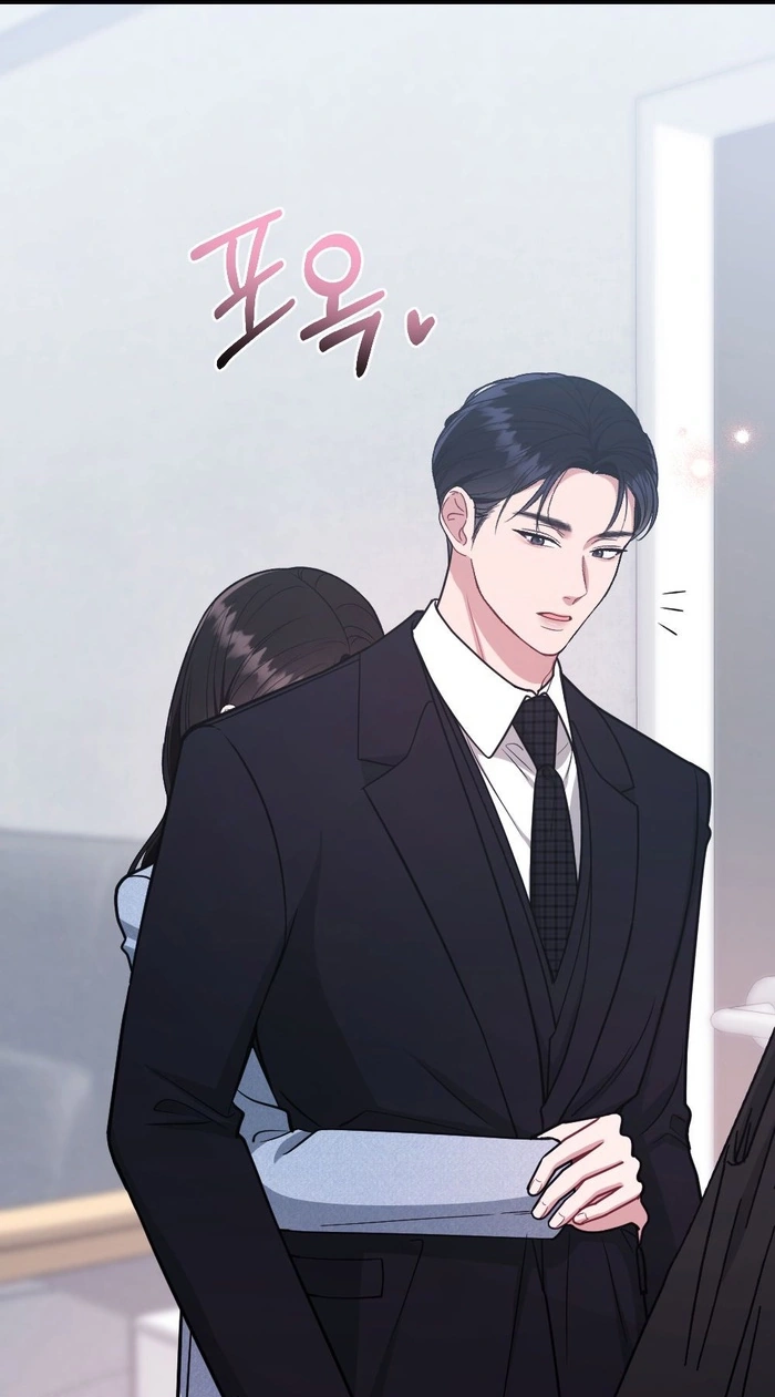 Read Summer Night chapter 38 image 42 on Lezhin