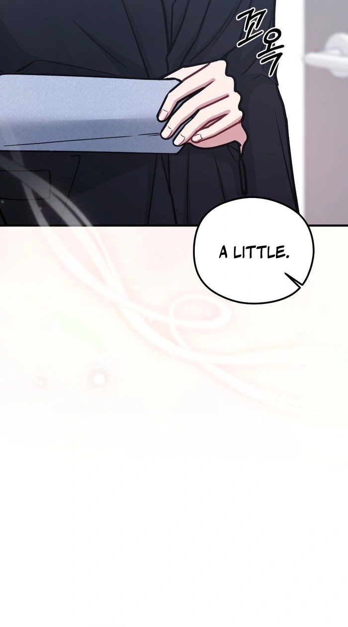Read Summer Night chapter 38 image 44 on Lezhin