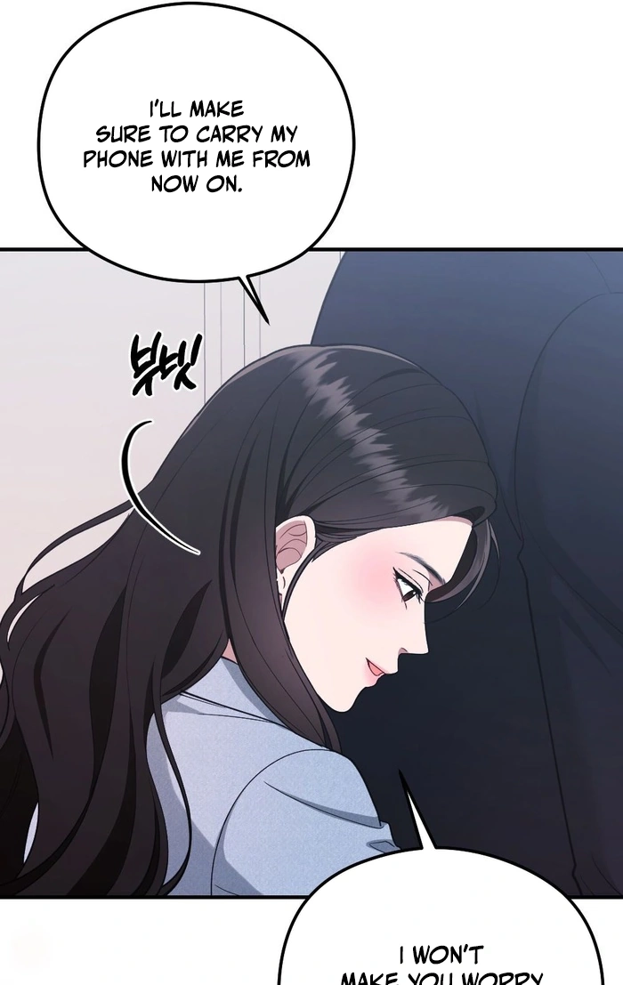 Read Summer Night chapter 38 image 45 on Lezhin