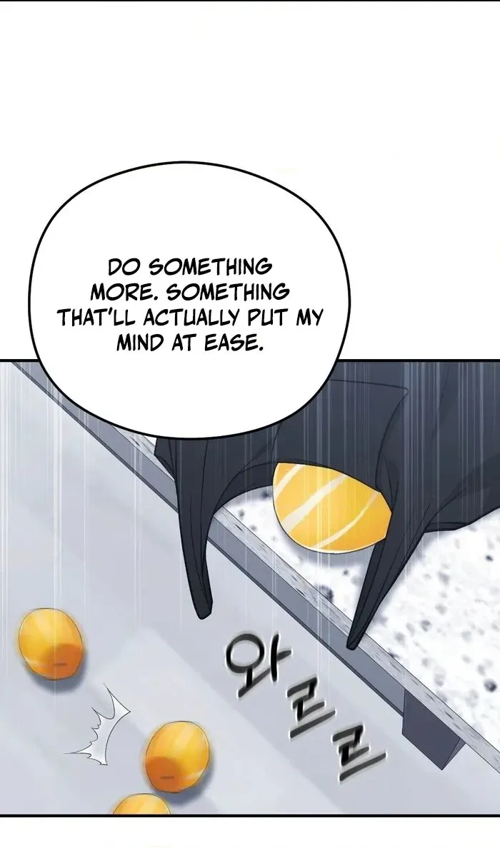 Read Summer Night chapter 38 image 49 on Lezhin