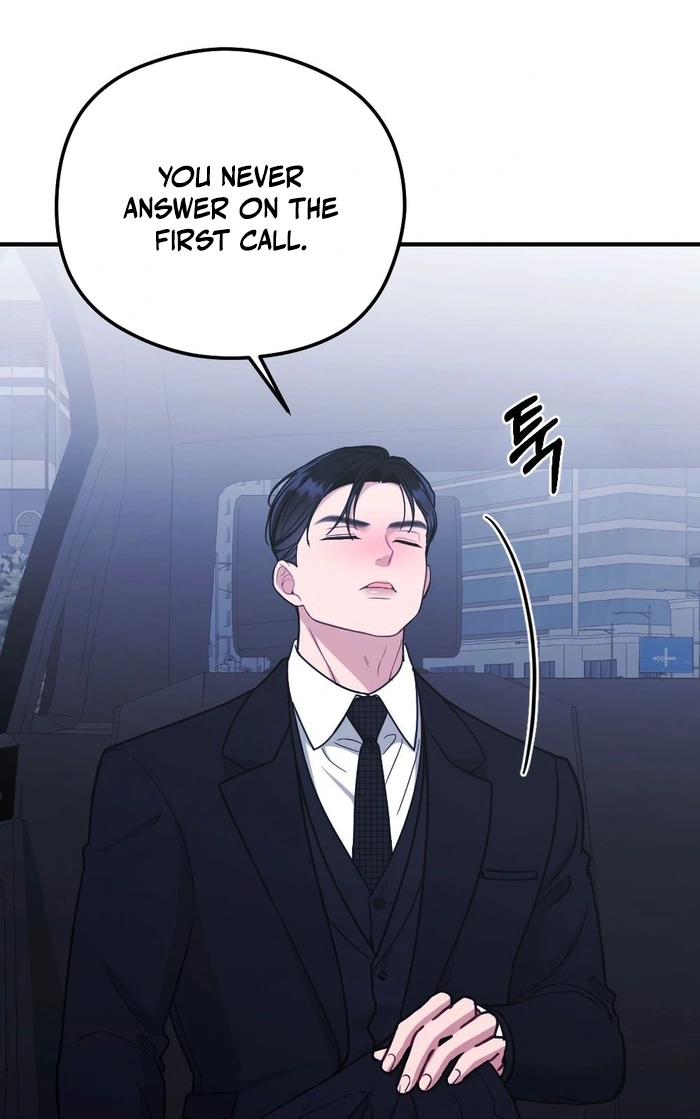 Read Summer Night chapter 38 image 5 on Lezhin
