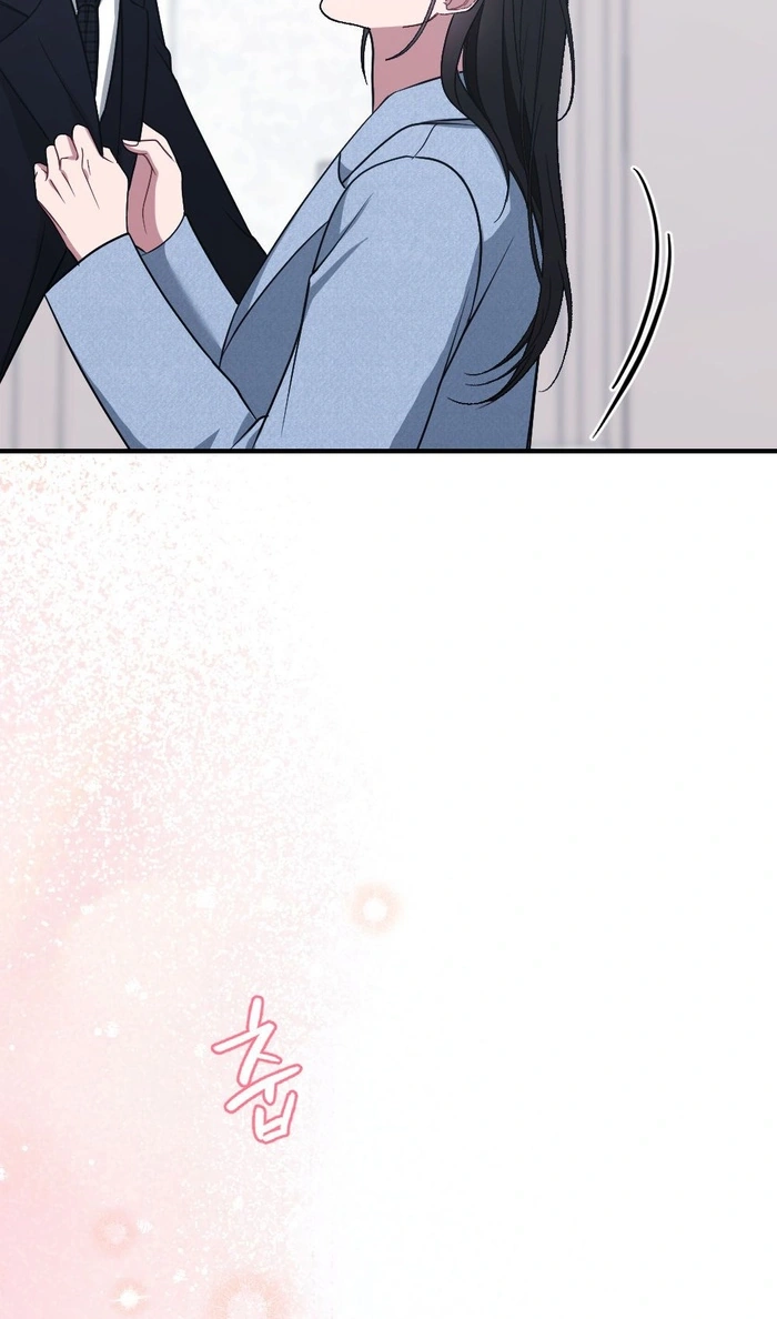 Read Summer Night chapter 38 image 51 on Lezhin