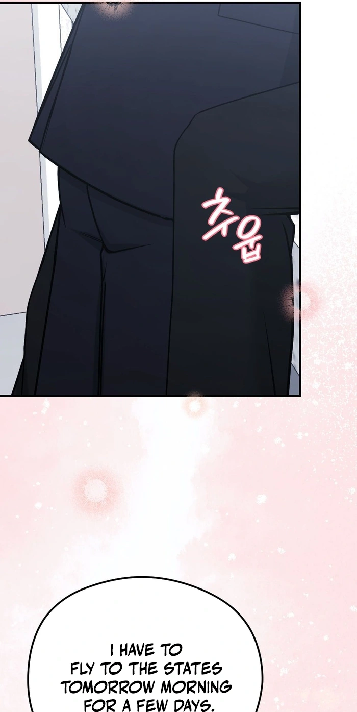 Read Summer Night chapter 38 image 52 on Lezhin