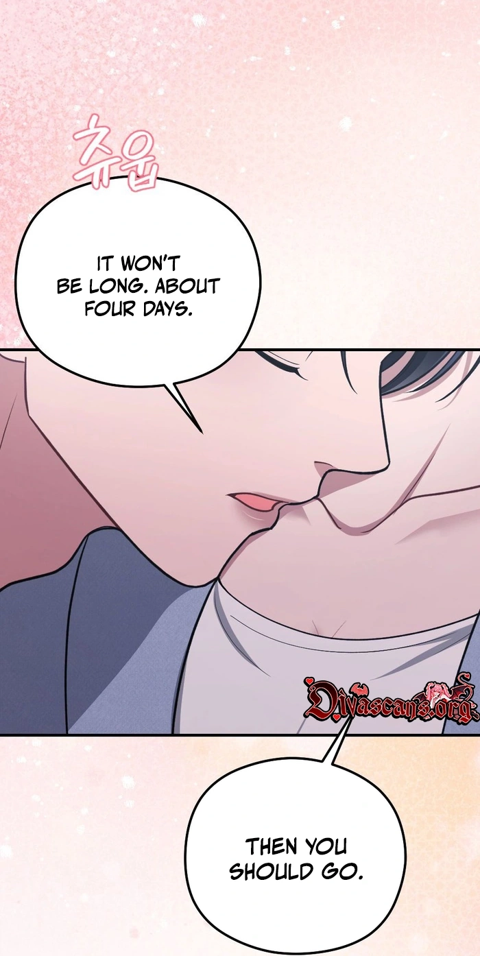 Read Summer Night chapter 38 image 54 on Lezhin