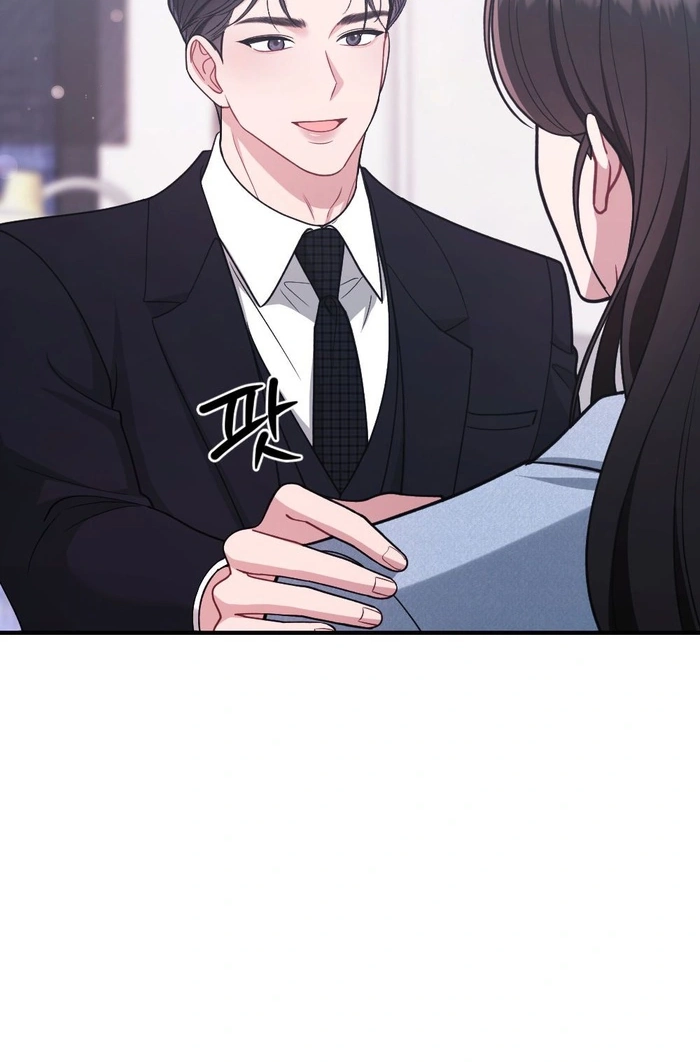Read Summer Night chapter 38 image 56 on Lezhin