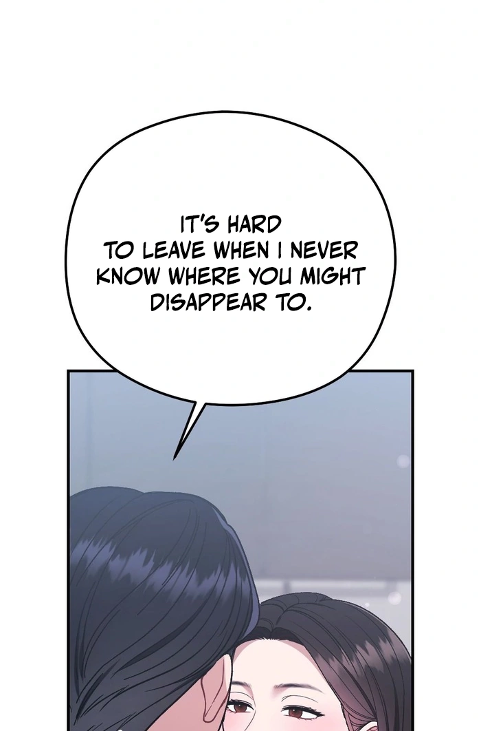 Read Summer Night chapter 38 image 57 on Lezhin
