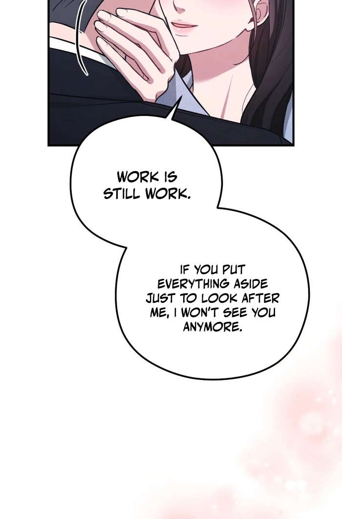 Read Summer Night chapter 38 image 58 on Lezhin