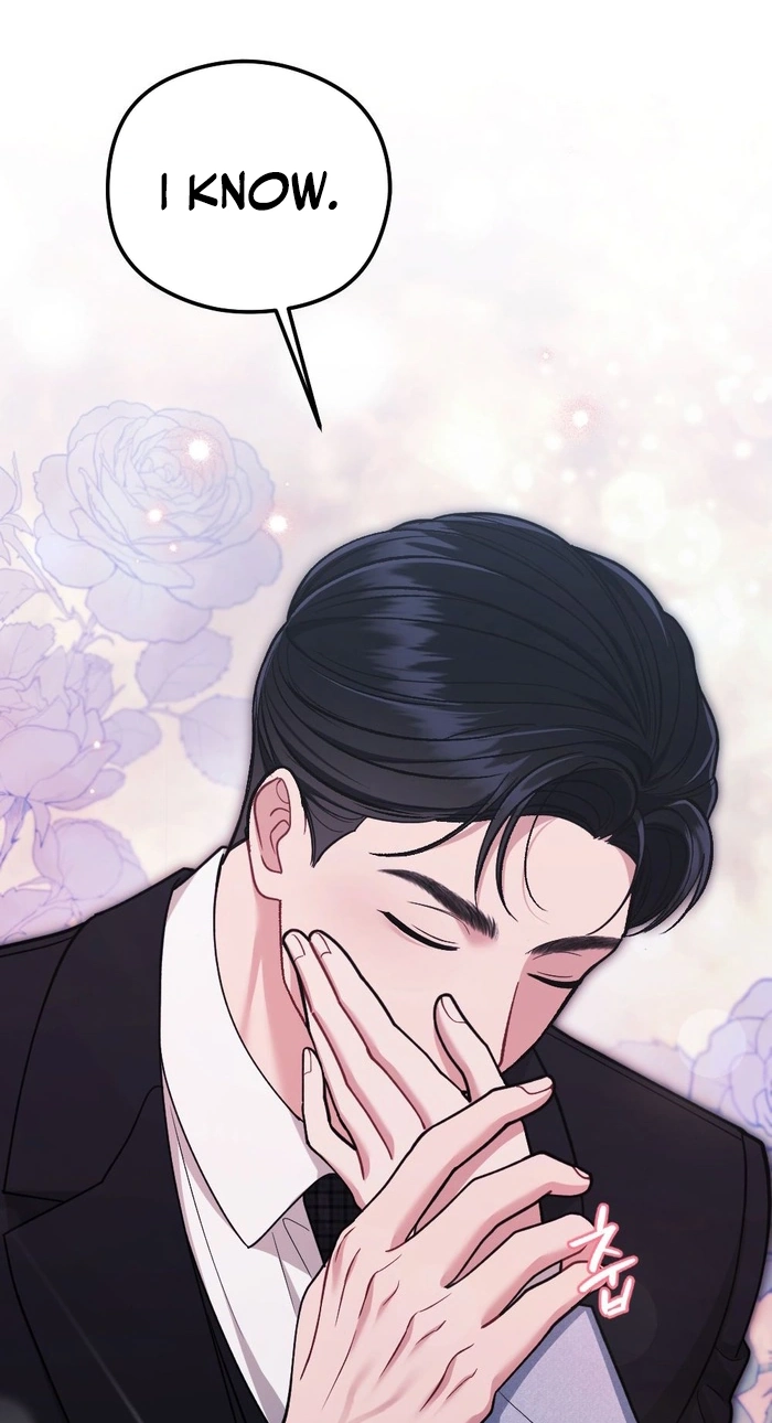 Read Summer Night chapter 38 image 60 on Lezhin