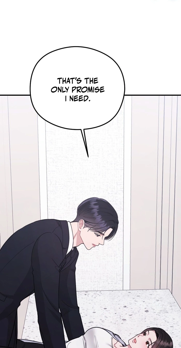 Read Summer Night chapter 38 image 65 on Lezhin