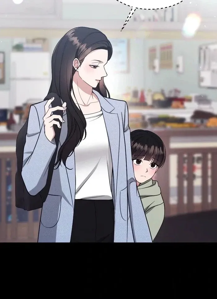 Read Summer Night chapter 38 image 69 on Lezhin