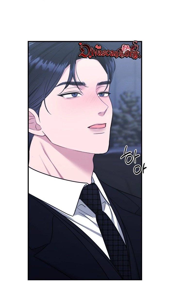 Read Summer Night chapter 38 image 7 on Lezhin