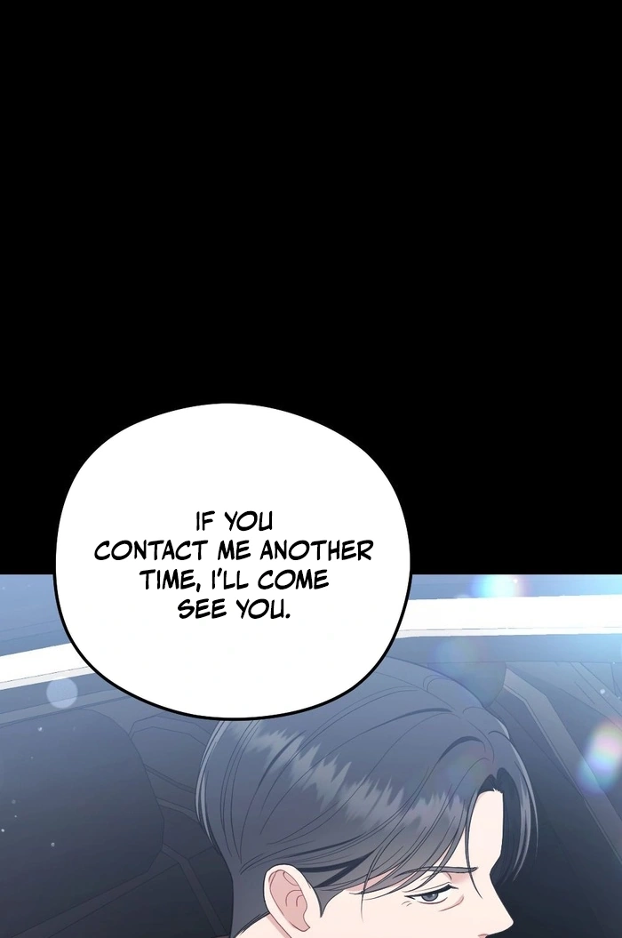 Read Summer Night chapter 38 image 71 on Lezhin
