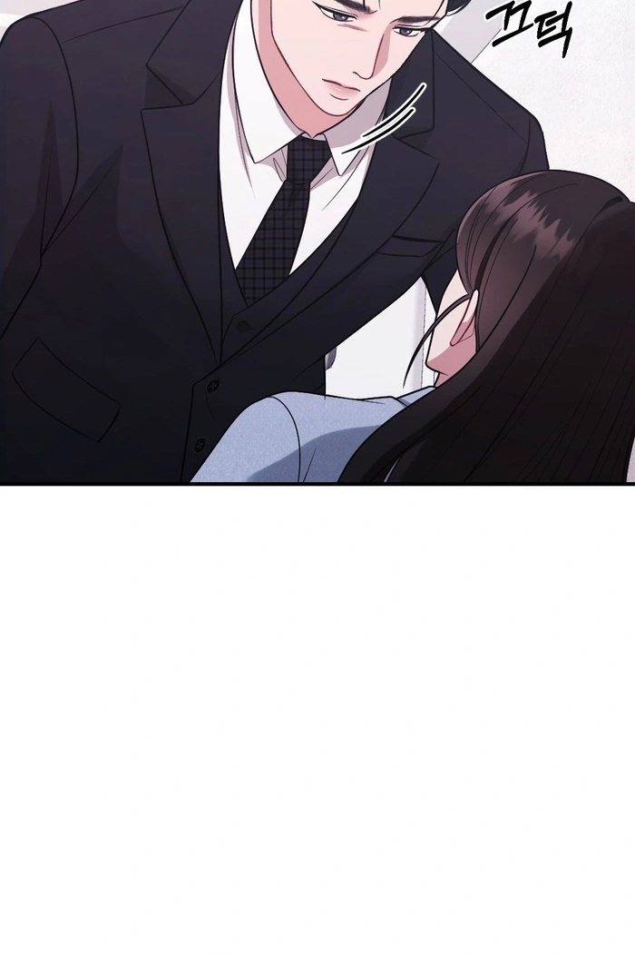Read Summer Night chapter 38 image 74 on Lezhin