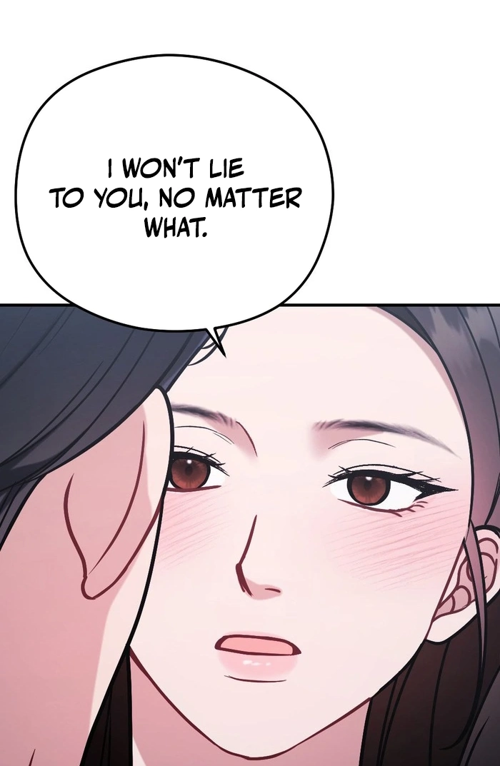 Read Summer Night chapter 38 image 76 on Lezhin