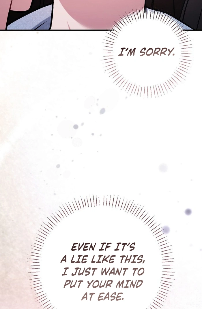 Read Summer Night chapter 38 image 77 on Lezhin