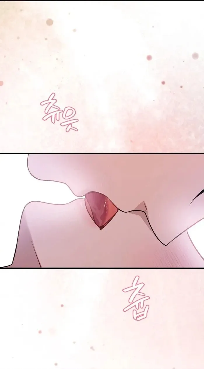 Read Summer Night chapter 38 image 79 on Lezhin