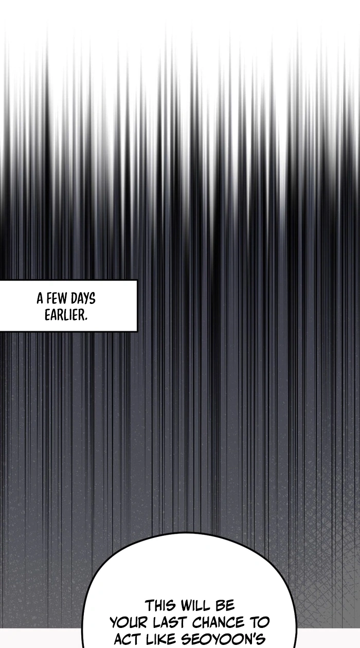 Read Summer Night chapter 38 image 8 on Lezhin