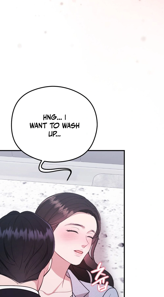 Read Summer Night chapter 38 image 80 on Lezhin