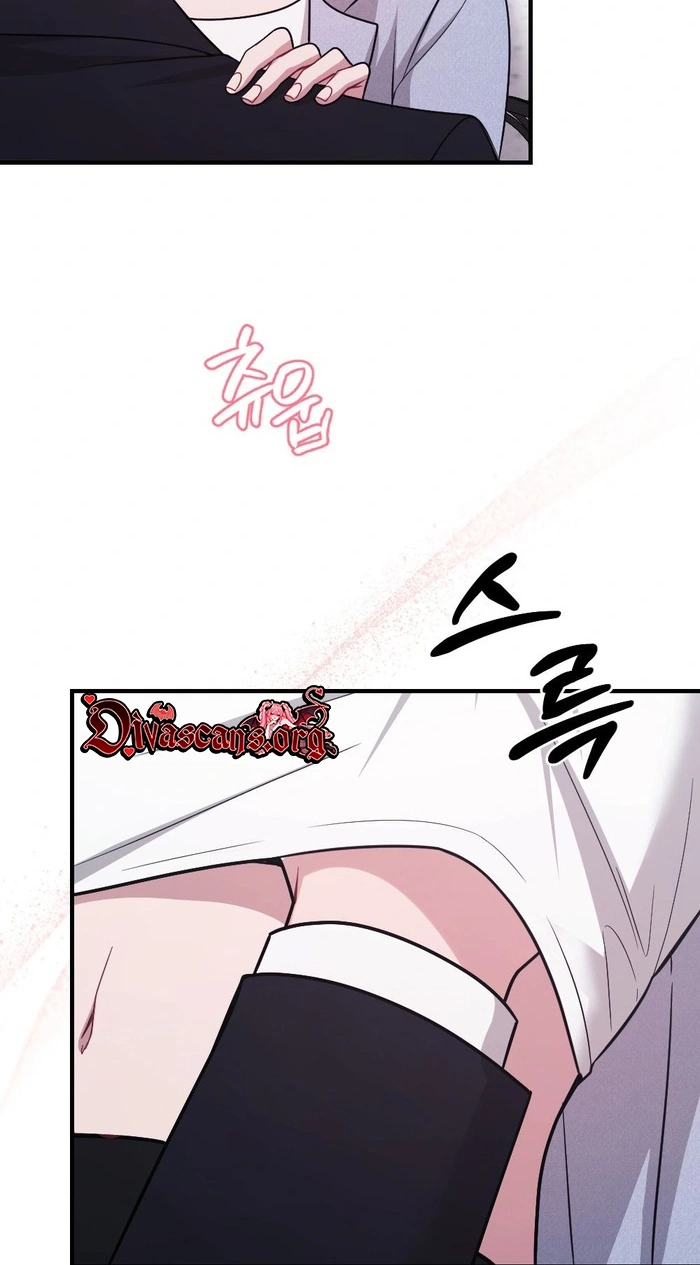 Read Summer Night chapter 38 image 81 on Lezhin