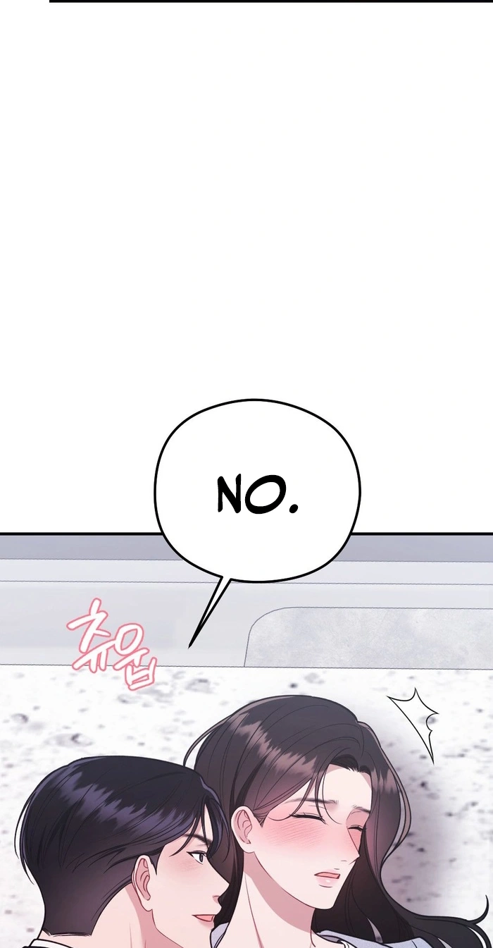 Read Summer Night chapter 38 image 82 on Lezhin