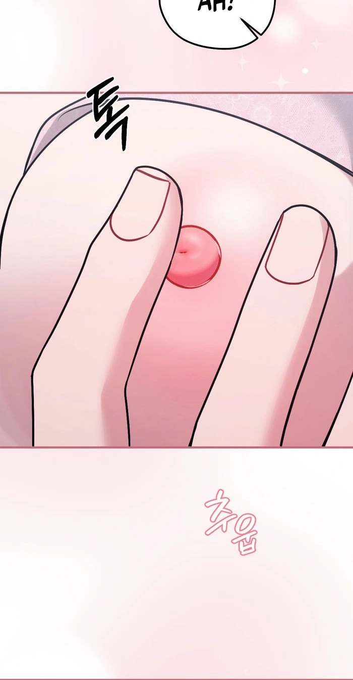 Read Summer Night chapter 38 image 84 on Lezhin