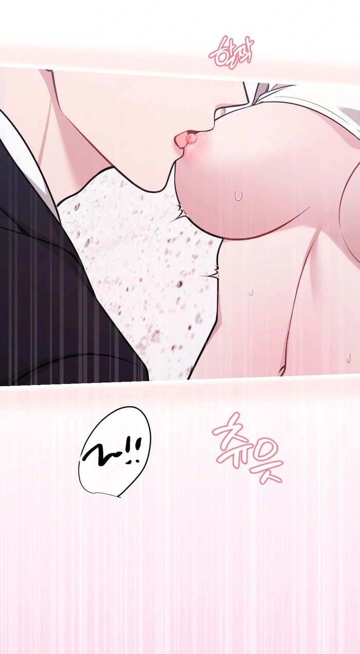 Read Summer Night chapter 38 image 87 on Lezhin