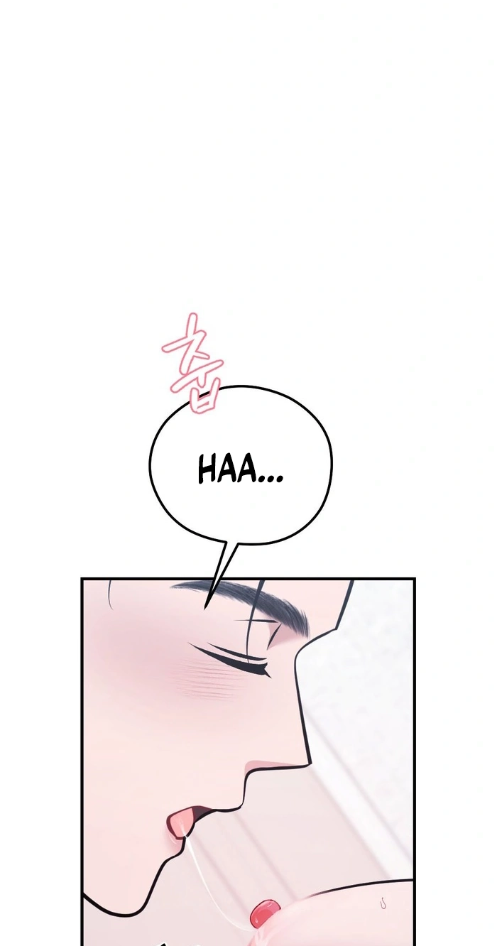 Read Summer Night chapter 38 image 92 on Lezhin