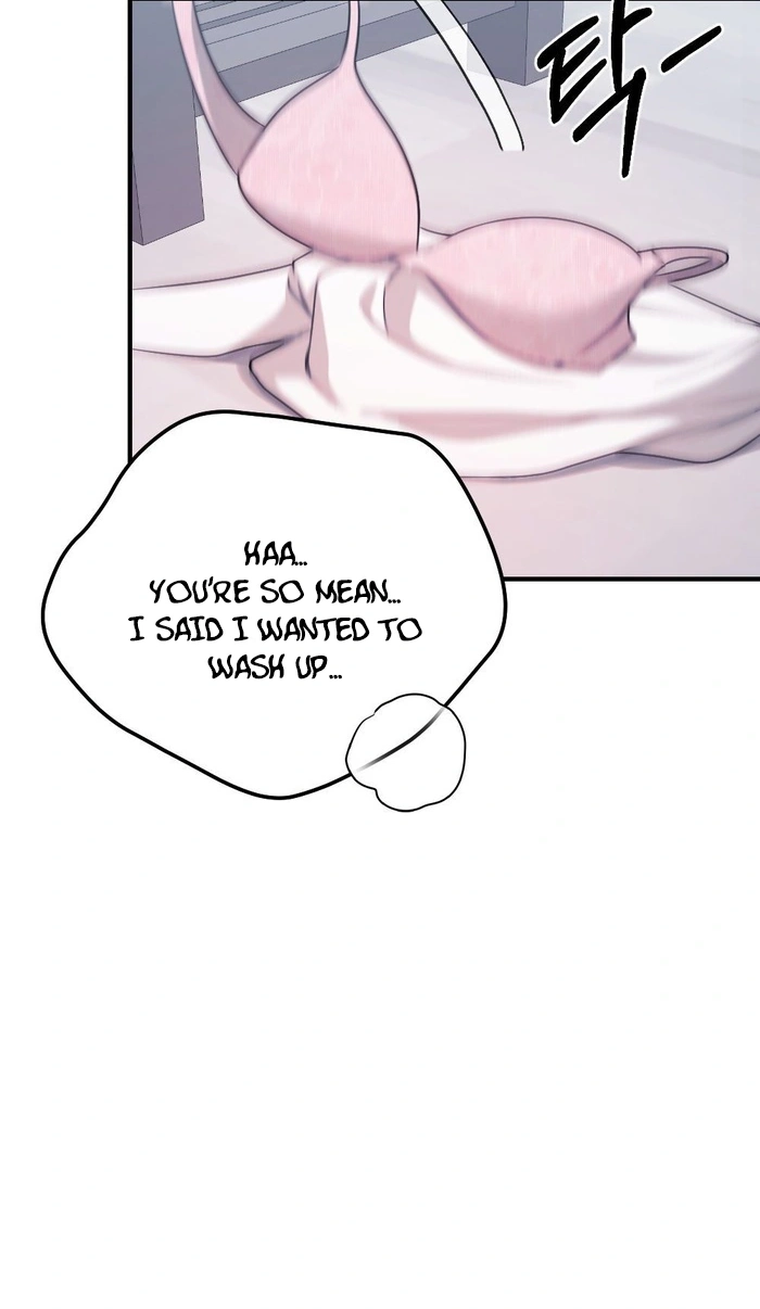 Read Summer Night chapter 38 image 95 on Lezhin