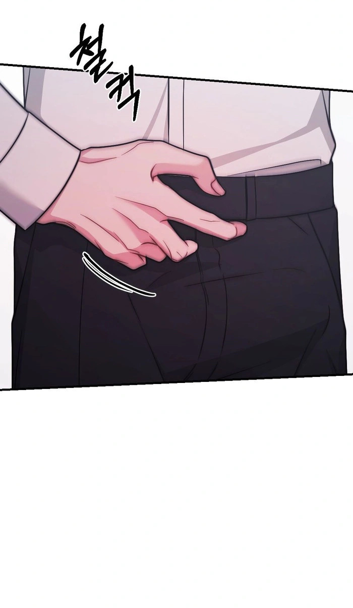 Read Summer Night chapter 38 image 96 on Lezhin